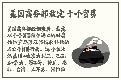 兔子先生传媒视频在线免费观看